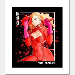 Ann Takamaki Persona 5 Posters and Art